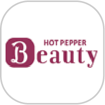 HOT PEPPER Beauty